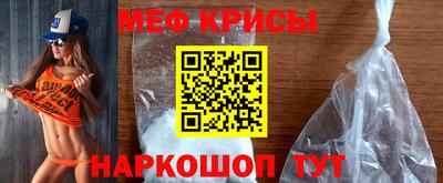 индика Среднеуральск