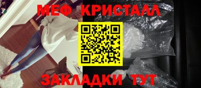 ПСИЛОЦИБИНОВЫЕ ГРИБЫ Старая Купавна