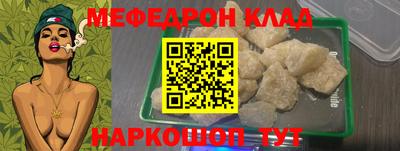 индика Среднеуральск