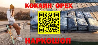 ПСИЛОЦИБИНОВЫЕ ГРИБЫ Старая Купавна