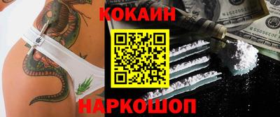 индика Среднеуральск