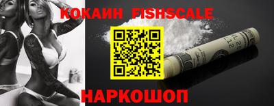 индика Среднеуральск