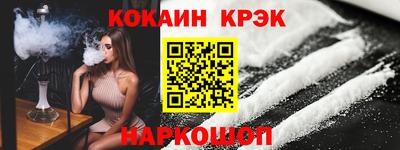 индика Среднеуральск