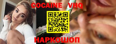 индика Среднеуральск