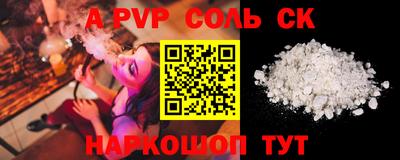 индика Среднеуральск