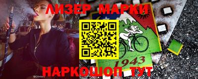 ПСИЛОЦИБИНОВЫЕ ГРИБЫ Старая Купавна