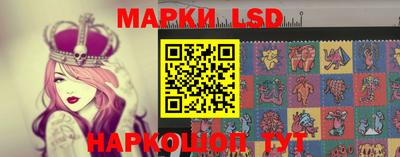 первитин Ставрополь