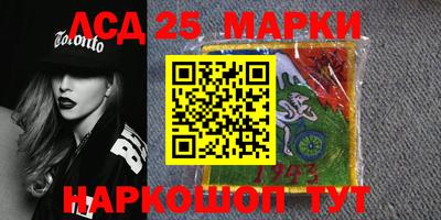 ПСИЛОЦИБИНОВЫЕ ГРИБЫ Старая Купавна