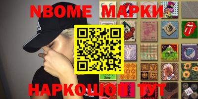 индика Среднеуральск