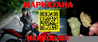 первитин Ставрополь