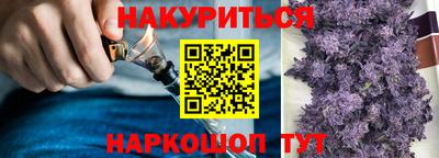 ПСИЛОЦИБИНОВЫЕ ГРИБЫ Старая Купавна