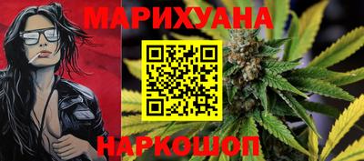 ПСИЛОЦИБИНОВЫЕ ГРИБЫ Старая Купавна