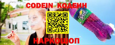 индика Среднеуральск
