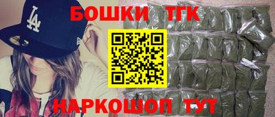 первитин Ставрополь