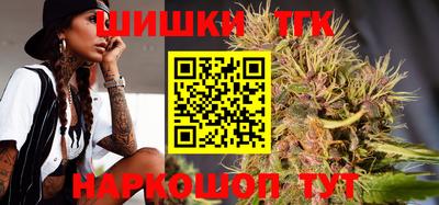 ПСИЛОЦИБИНОВЫЕ ГРИБЫ Старая Купавна