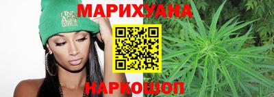 индика Среднеуральск