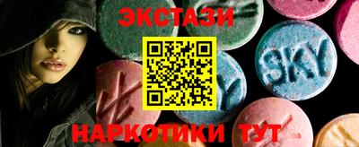 индика Среднеуральск
