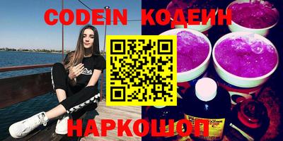 ПСИЛОЦИБИНОВЫЕ ГРИБЫ Старая Купавна