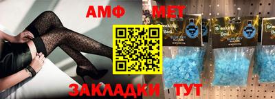 индика Среднеуральск