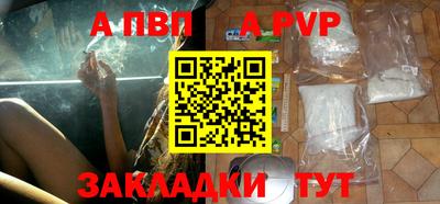 ПСИЛОЦИБИНОВЫЕ ГРИБЫ Старая Купавна