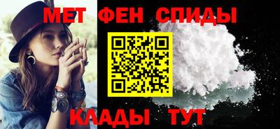 индика Среднеуральск