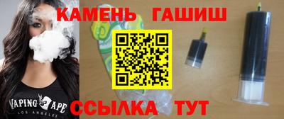 индика Среднеуральск