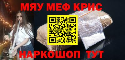 ПСИЛОЦИБИНОВЫЕ ГРИБЫ Старая Купавна