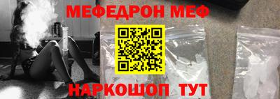 индика Среднеуральск