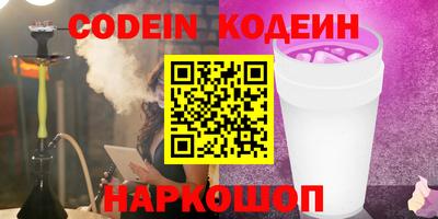 индика Среднеуральск