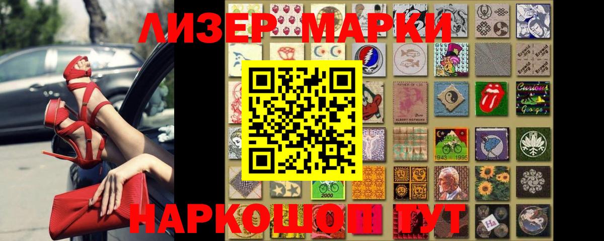 ЛСД экстази ecstasy  мега tor  Лсд 25 экстази ecstasy  Павлово  Вход с VPN 